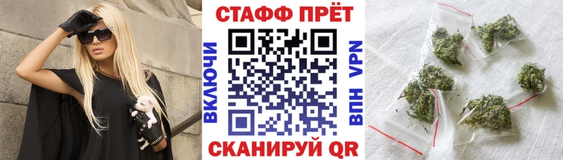 Купить MDMA  Cocaine  МЕФ  Конопля  LSD-25  Гашиш  Сатка