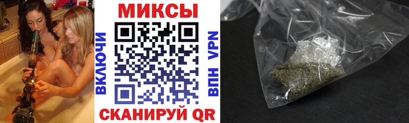 БУТИРАТ оксана  Купить где  Сатка 