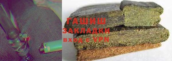 сатива Алзамай
