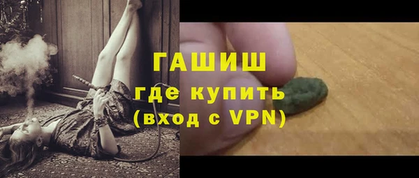 сатива Алзамай