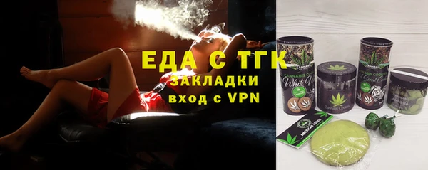 сатива Алзамай