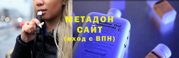 сатива Алзамай
