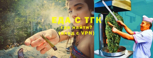 сатива Алзамай