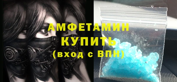 сатива Алзамай