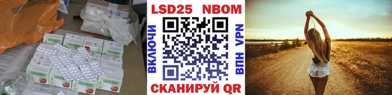 Купить закладки  Сатка  ЛСД экстази ecstasy 