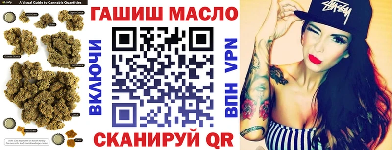 Дистиллят ТГК Wax  Купить закладки  Сатка 
